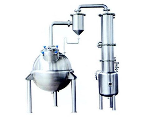 球形真空浓缩罐 球形真空浓缩罐