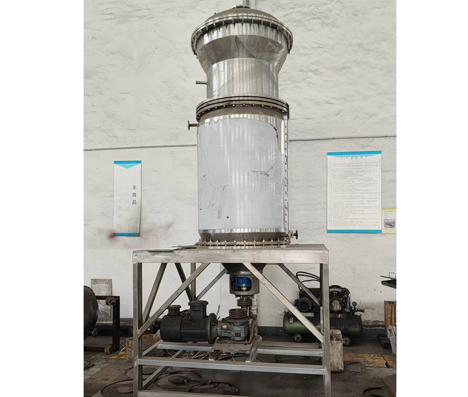 高速旋转雾化连续式浓缩器 高速旋转雾化连续式浓缩器